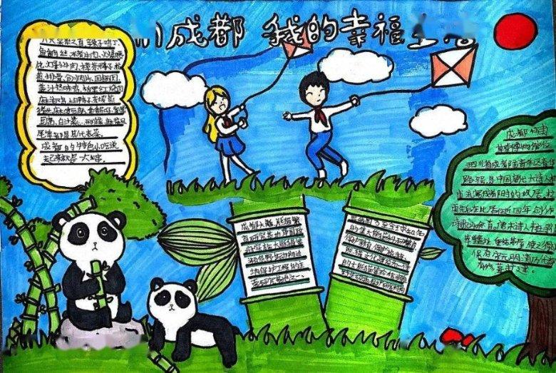 救援受困的小偷