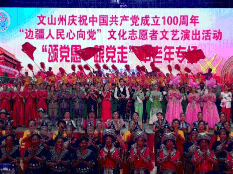 营救森林中的夫妇