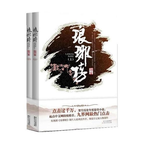逃离小怪世界
