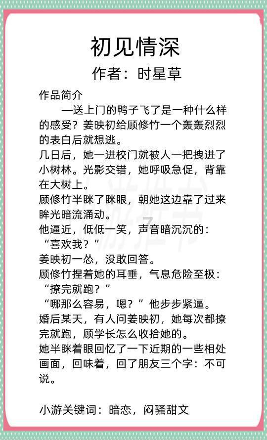 假日大厦
