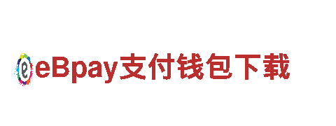 智能家电企业8383米博提款不出，领先科技引领未来生活